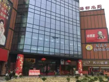 精装修3房视野无遮挡通风采光优秀