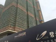 广佛地铁叠墅 岭南天地旁 配套成熟 交通方便