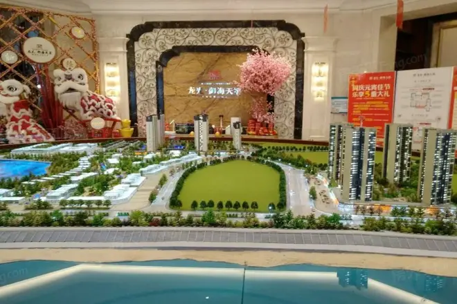 御海尚品华府实景图