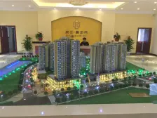 滨江澜泊湾 南北通透,采光好 装修好,环镜优美 中间楼层