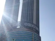 名仕豪庭 2室1厅 西北