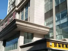 名仕豪庭,中等装修,无大税,光线足,交通便利