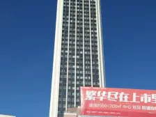 毓璜顶 名仕豪庭 一居室 好楼层 总价低 好出租