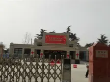 三环内地铁口,次新园林小区,中间楼层边户,业主急售