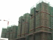 三利麓山城本草荟 3室2厅 南