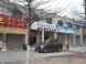 泰勋泰山路项目怎么样 泰勋泰山路项目房价走势