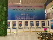 昆承湖畔湖景大平层,寻有缘人,做大人物的家