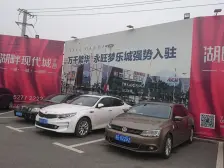 常熟 湖畔现代城 3室1厅 94.00㎡ 68万