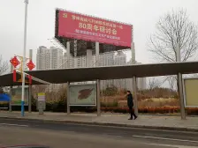 丰金檀珑湾 3室2厅 南 北