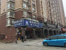 地铁口的房子!出门就是商场!配套应有近有!