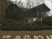 刘家坪轻轨站旁 大横厅洋房 居家安静 配套完善