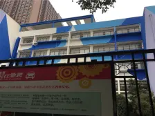 全明户型,户型端正,交通便利,配套齐全