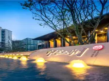 印江州四期洋房 横厅大四房 看中庭