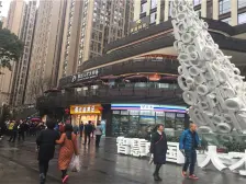 保利时代广场 1室1厅 南