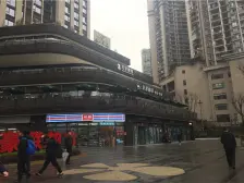 保利央企大开发商,业主安心出售