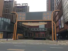 高楼层带精装修,业主回老家发展诚心出售