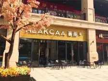 古镇品质三房 单价6千多 商场就在楼下 市场就在旁边