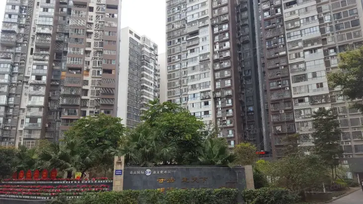 达高国际实景图