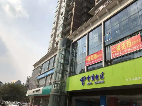 金洋花园实景图