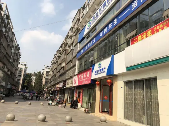 金洋花园实景图
