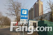 昆仑域4室2厅南北