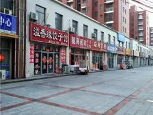 星海湖畔小区 1室1厅 南 北