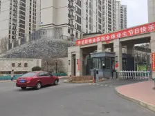 悦龙居 2室1厅 南 北