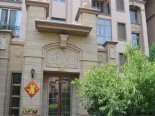 现代风格 精装修花了400多万 私家园林 精品住宅