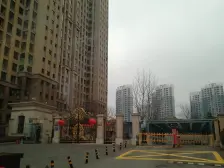 中海紫御公馆 5室2厅 南 北