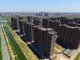 汇景新城