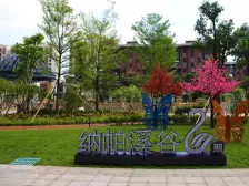 业主急售,带精装修,南北对流双阳台,户型方正!