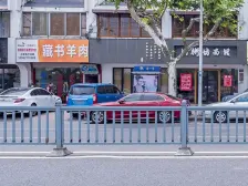 护城河边 纯别墅区 西边户 小桥流水人家 小区即园林