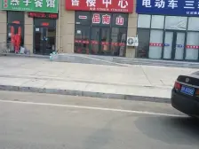 张村国信一品南山,认出分流,精装三室有车位