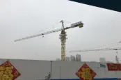 在建工地实景图