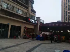 和泓看江房正在出售中值得一看的好房