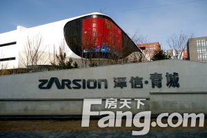 泽信青城好楼层不挨快速路精装修带车位