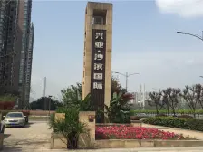 沙滨路 兴亚沙滨国际一房