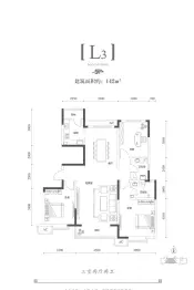 沽上江南槿棠3室2厅1厨2卫建面142.0㎡