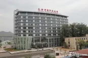 周边配套-昌平区医院