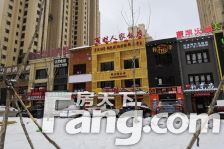 好楼层 70年产权 满二 精装修