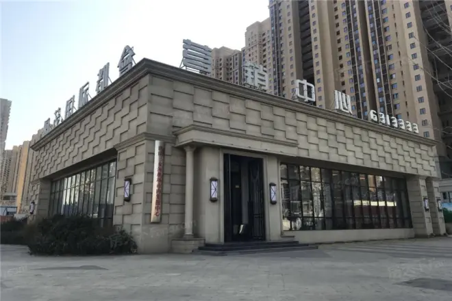 【唐山恒茂国际都会小区,二手房,租房】- 唐山房天下