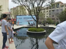 湾上首座,精装修,带车位,视野开阔,生活便捷