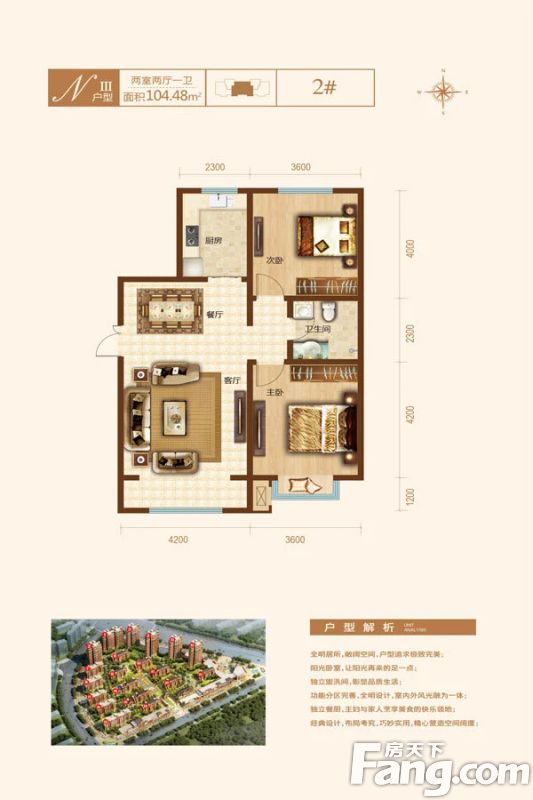 �����ǳ���ô�� �����ǳǷ�������