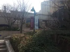 东港第非填海70年,精装修大四室业主诚心出售