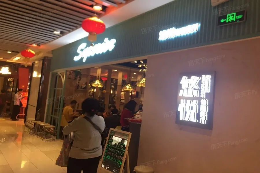 粤泰荔湾华府周边配套