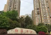 锦绣江山