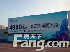 逸品香山 基础装修 中间楼层采光好 带电梯