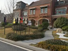 地铁口 双拼大别墅 精装修 市政供暖