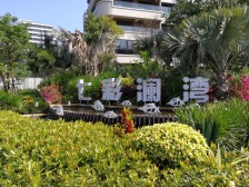 秀英美安科技新城 佳元七彩澜湾 精装两房 看房方便