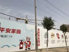 荥泽大道旁人车分流新小区,四室三卫大平层